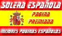 Premio
Solera Española